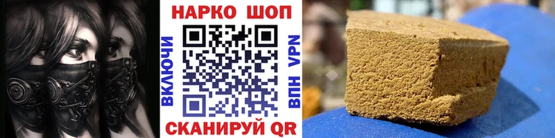 Купить наркотики цена Билибино LSD-25  A PVP  ГАШ  Конопля  Мефедрон  КОКАИН  Метадон 