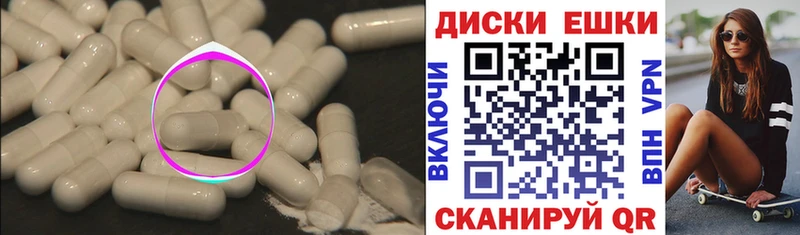 ЭКСТАЗИ бентли  Билибино 