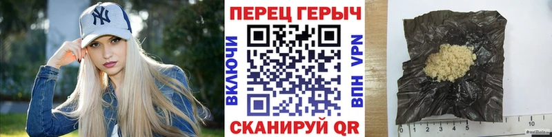 дарнет шоп  Билибино  omg ссылки  Героин гречка 