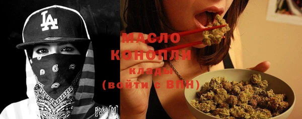 прущий лед Баксан