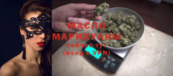 кокаин премиум Ладушкин