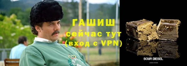 а пвп мука Лабытнанги