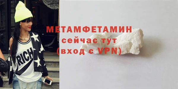 mix Белокуриха