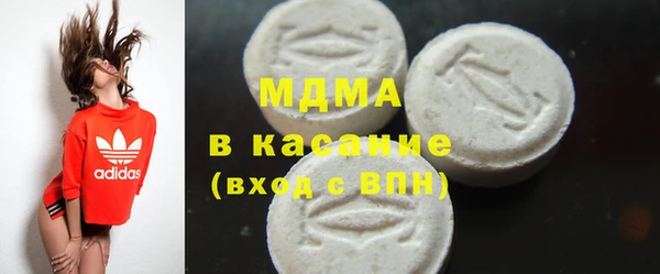 прущая мука Белоозёрский