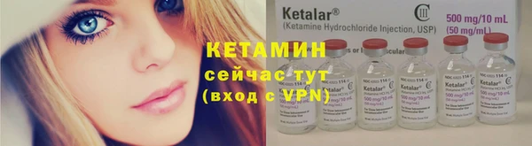 а пвп мука Лабытнанги