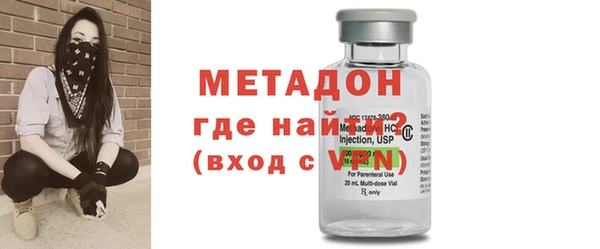 прущий лед Баксан
