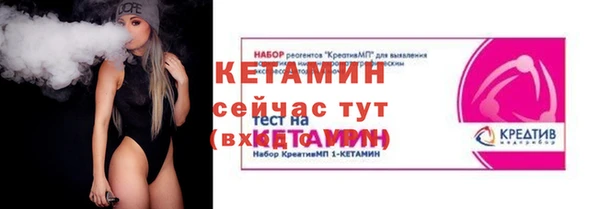 прущая мука Белоозёрский