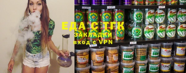 прущий лед Баксан
