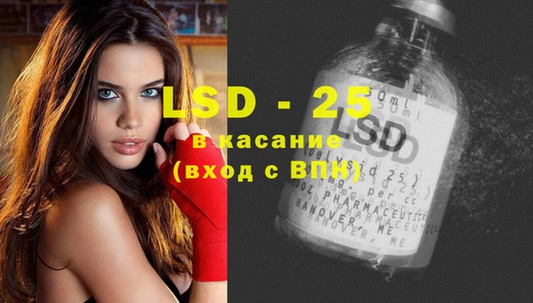 mix Белокуриха