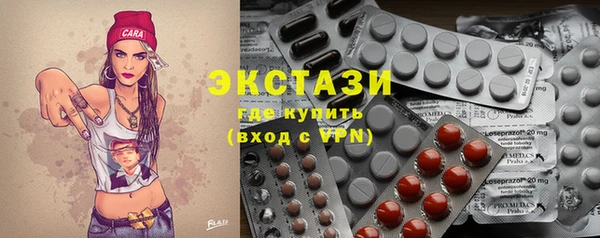 прущая мука Белоозёрский
