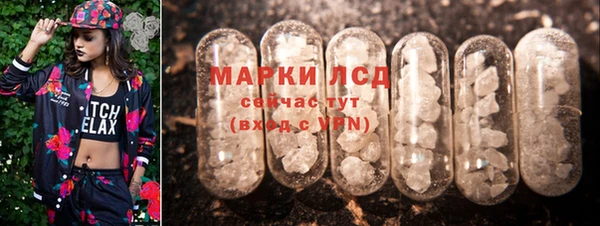 а пвп мука Лабытнанги