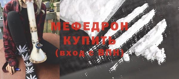 альфа пвп Лагань