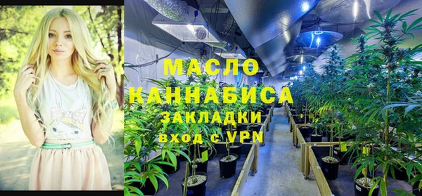 тгк Балахна