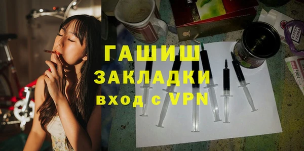 прущий лед Баксан