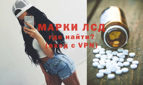 прущий лед Баксан