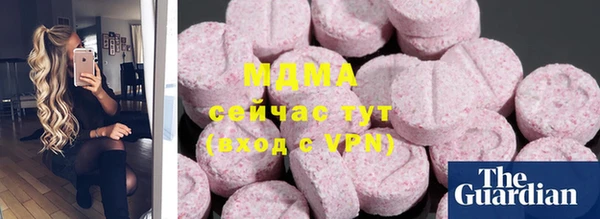 а пвп мука Лабытнанги