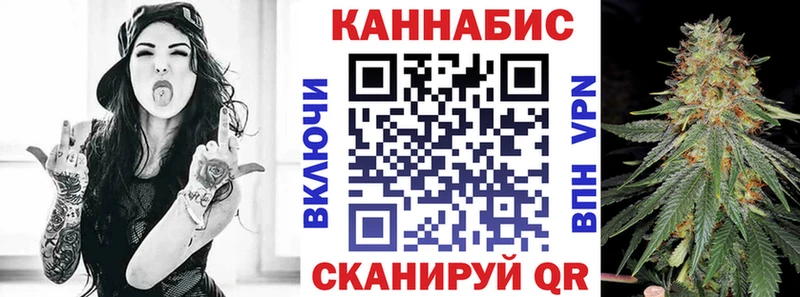 где продают наркотики  Билибино  kraken рабочий сайт  Шишки марихуана план 